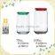 Hot sale classic family use food storage glass jar/coconut oil jar