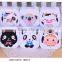 Wholesale Multicolor Cartoon Animal Contact Lens Case PT234