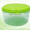 B04-0761 Wholesale PP Airtight Food Container