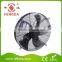 350mm AC air conditioner fan motor with IP54