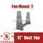 315mm exhaust fan for vessel