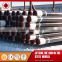 professional china supplier for hot rolled API 5CT water well steel casing pipe