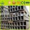 ASTM galvanzied square steel pipe/tube/pre galvanized rectangular steel pipe in china