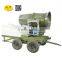 Industrial portable fog cannon high efficiency humidify for Power plant