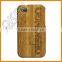 Black Bamboo Mobile Phone Cases