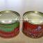 Canned Whole Peeled Tomato