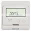 E3 Heating Thermostat