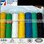 Various Color of Window Screen,Plastic Insect Screen,Plastic Coated Window Screen