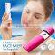 Nano Facial Mister Steamer with Blue-light, Portable Skin Water Humidifier