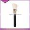 2015 New Arrival Metallic Cosmetic Brushes Golden Single Makeup Brush Set