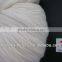 FRESH!!!100% Merino Chenille Wool Yarn, 8NM - 16NM,raw White/bleached White/dyed Color