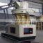 Animal Feed Pellet Making Machine/Fish feed pellet making machine