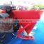 New type seed spreader