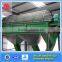 Fertilizer sieving machine/ fertilizer screening machine