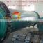 industrial ball mill