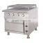 Marine electric cooker