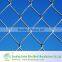 Cheap Aluminum Chain Link Fence In 2015