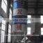 hot sale HLS 35 mobile concrete bacthing plant
