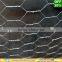 8 panels rabbit fence galvanized welded wire chicken cages fence mesh chicken wire mesh