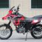 250cc China off-road racing motorcycle