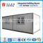 India Container house