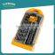 41pcs Screwdriver and socket set, adjustable ratchet screwdriver set