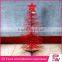  in spain wholesale christmas trees for outdoor christmas decorations