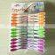 Maple Leaf Pattern Plastic Clothespins Laundry Clips Soft Grip Pegs Clothes Line Clips