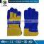 JX68E515 Gloves Fine Cow Split Leather