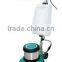 Chaobao 13'' Multi-functional Floor Brushing Machine