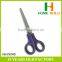 Factory price HB-S5004B Soft Grip TPR Plastic Handle Scissors From China