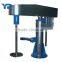 Wholesale China Factory Powder and Liquid paint mixing machine