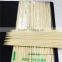 Bamboo skewer for middle East market