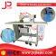 Ultrasonic surgical gown making machine with CE certificate