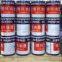 Customizable plastic film flexo liquid printing ink