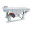 Supply liner vibration separator