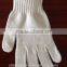 Thickening Cotton Knitted Gloves