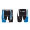 Brand of professional fifth of the men's sports pants cycling pants tight riding pants
