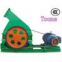 wood chipping machine easy maintain