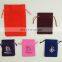 wholesale customized size colors printing flannelette jewelry drawstring velvet bag