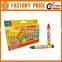 Most Popular Sale Children Safety Gel Crayon Set
