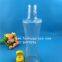 340mlSesame oil glass bottle  Fragrant oil glass bottle,Factory direct glass bottles