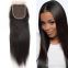 Chocolate Clip In Clean Hair Extension Straight Wave