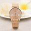 Wholesale China gold watch wrist watch lady watch