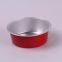 High Quality Disposable 450ml Round Aluminum Baking Cup Container