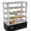 RY-RS-680 Commercial Vertical 1.2 M Hot Food Warmer Displays Case Fresh-Keeping Cabinets Display Cabinet