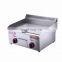 New Design Industrial Teppanyaki Griddle Machine professional catering stainless body teppanyaki electric griddle