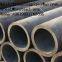 Boiler steel pipe,High temperature insulation boiler tube,DIN17175 Heat Resistant?Seamless Steel Pipe?/ DIN17175 Boiler steel pipe