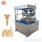 High Quality Commercial Semi Automatic Sugar Pizza Cono Baking Making Machine Ice Cream Wafer Cone Maker For Sale