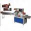 Horizontal  Soap Daily Necessities Pillow Packaging Machine For Sale